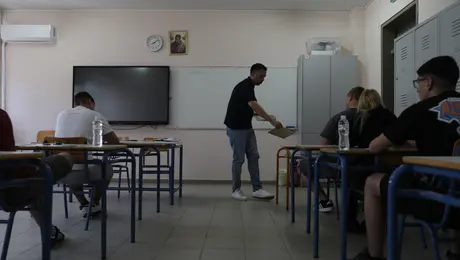 αρχαία Πανελλήνιες