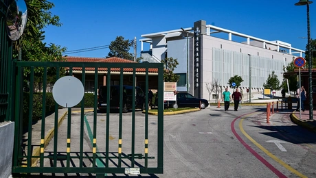 Ασκληπιείο Βούλας