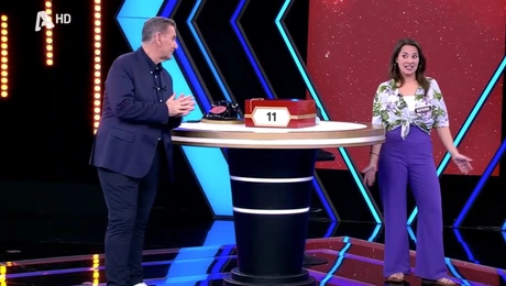 Deal Μαριάννα