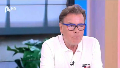 Δημήτρης Παπανώτας Happy Day