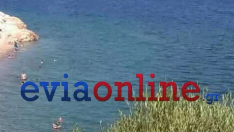 Εύβοια Αλιβέρι