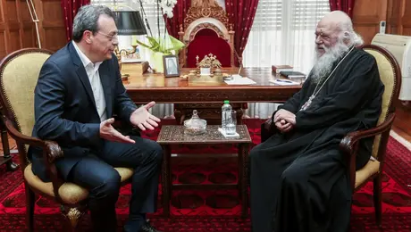 Σωκράτης Φάμελλος-Ιερώνυμος