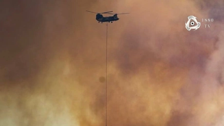 φωτιά Σμύρνη