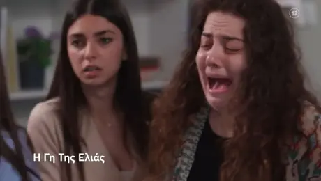 σκηνή γη ελιάς που εξόργισε το κοινό