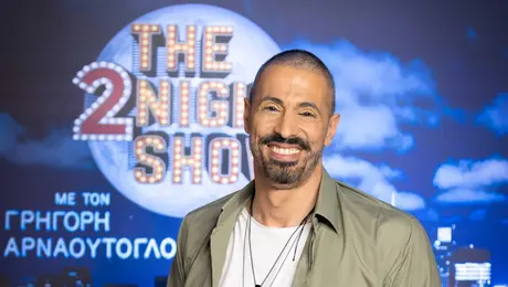 Γιώργος Παράσχος The 2Night Show