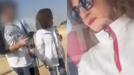 Γλυκερία πλάνα πούλμαν