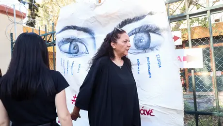 Δίκη για τη δολοφονία της Κυριακής Γρίβα