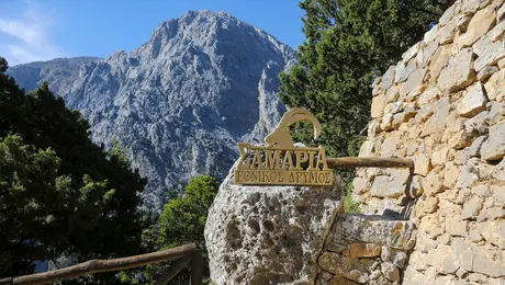 Το φαράγγι της Σαμαριάς στα Χανιά