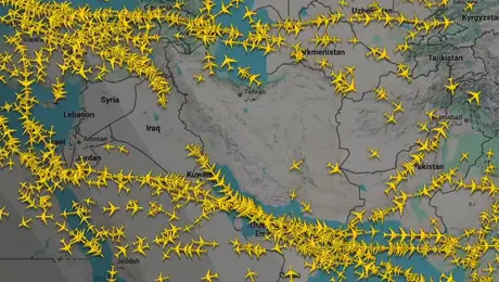 Εναέριος χώρος του Ιράν