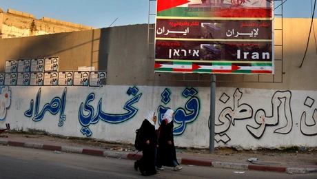 Γυναίκες στο Ιράν