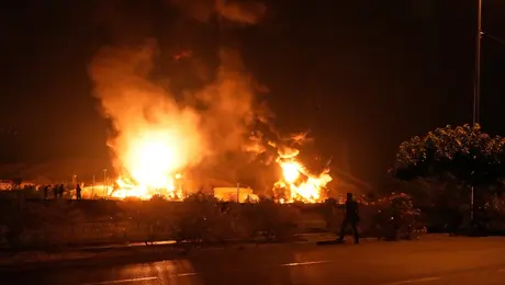 Έκρηξη στην Τεχεράνη του Ιράν