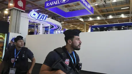 ισραηλ παρισι εκθεση