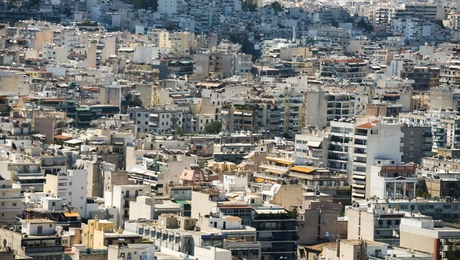 Κέντρο Αθήνα