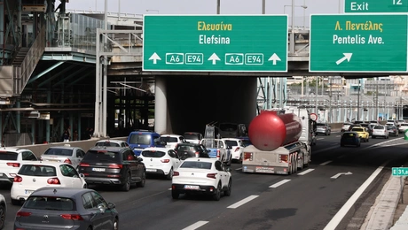 Κίνηση στους δρόμους