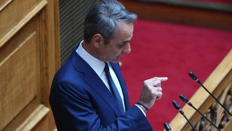 Κυριάκος Μητσοτάκης