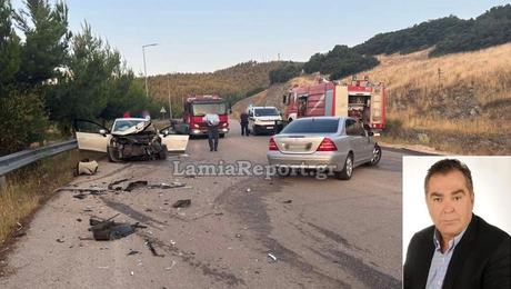 τροχαίο-Λαμία