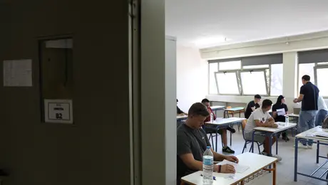 Πανελλήνιες