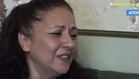 Μητέρα Κυριακής Γρίβα