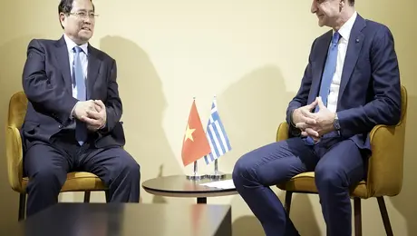 Μητσοτάκης