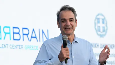 Κυριάκος Μητσοτάκης