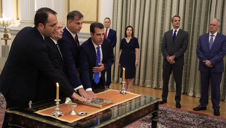 ορκωμοσία νέων μελών