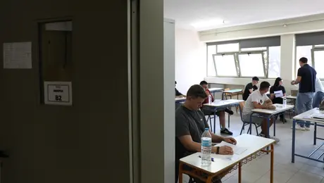 Μαθητές διαγωνίζονται στις Πανελλήνιες 2025