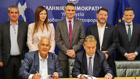 Υπουργείο Υποδομών και Μεταφορών