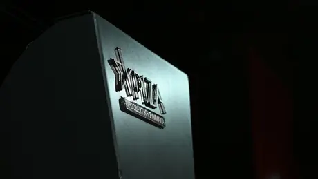 Συνέδριο ΣΥΡΙΖΑ