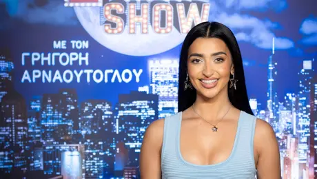 The 2Night Show Αναστασία