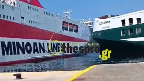 Συγκρούστηκαν δύο πλοία στο λιμάνι της Ηγουμενίτσας