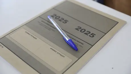 viologia-panellinies