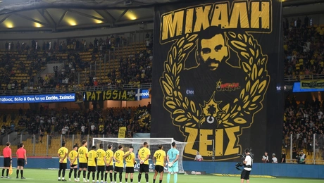 aek