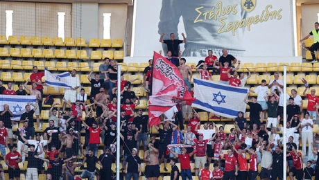 Χάποελ Μπερ Σεβά