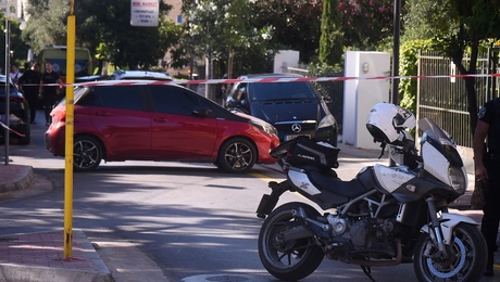 Αγία Παρασκευή