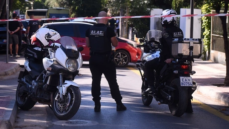 Αγία Παρασκευή