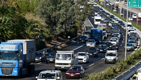 Αθηνών - Λαμίας