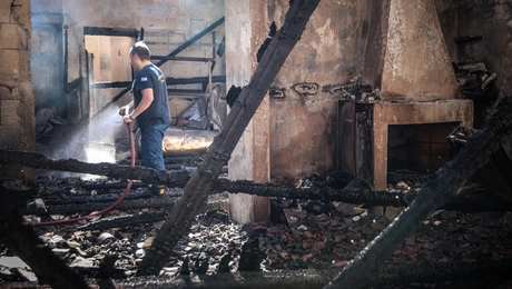 Φωτιά Κρυονέρι