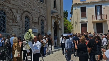 Κηδεία - Μιχελής