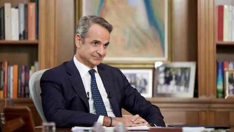 Κυριάκος Μητσοτάκης