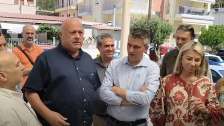 Μπέος-Μακρή