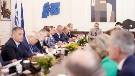 μητσοτάκης