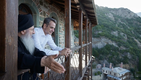 Mitsotakis Agio Oros