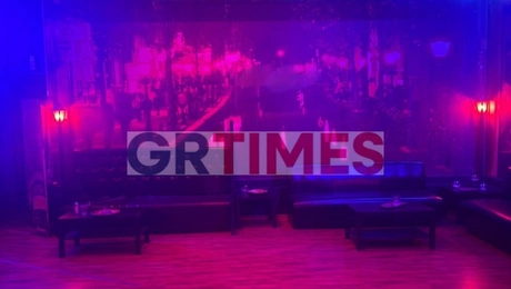 Ο οίκος ανοχής στη Θεσσαλονίκη