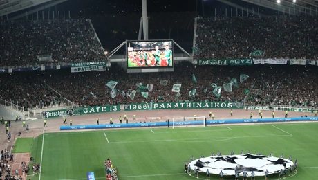 Παναθηναϊκός