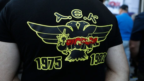 Το γήπεδο της ΑΕΚ