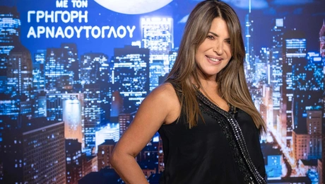 Η Αφροδίτη Σημίτη αποκαλύπτει πώς είναι η συνύπαρξη στο σπίτι με έναν Μητσοτάκη