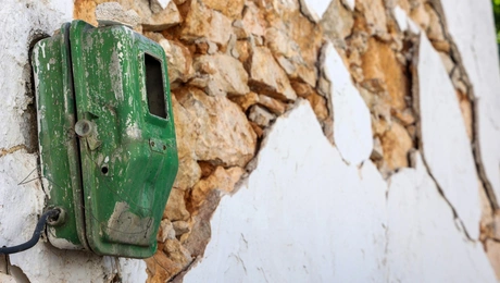 Σεισμός στο Αρκαλοχώρι