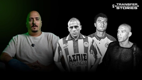 παναθηναικος