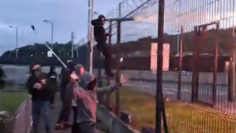 Βόρεια Ιρλανδία