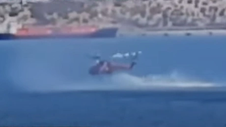 Ελικόπτερο-Ελευσίνα